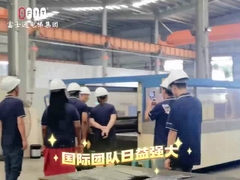 Fujisu Asansör Uluslararası Ekibi